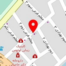 داروخانه شبانه روزی دکتر شفیعی