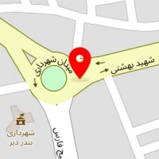 داروخانه حکمت