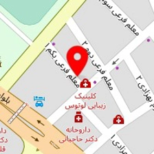 داروخانه دکتر اسلامی