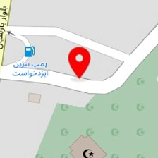 داروخانه دکتر صالحی منصور خانی