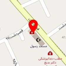داروخانه دکتر دهقانی