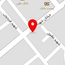داروخانه