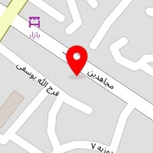 داروخانه