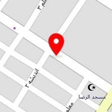 داروخانه دکتر خلیلی
