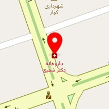 داروخانه دکتر شفیع