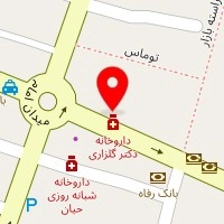 داروخانه دکتر گلزاری