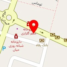 داروخانه دکتر اسکندری