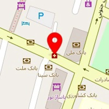 داروخانه سینا