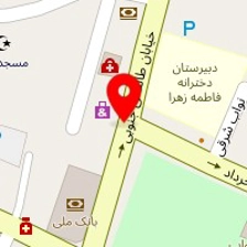 داروخانه رحمت پور
