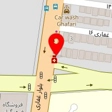 داروخانه