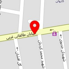 داروخانه جالینوس