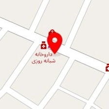 داروخانه شبانه روزی دکترعمارتی