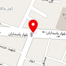 داروخانه دکتر آزادی
