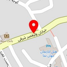 داروخانه دکتر عزیزی