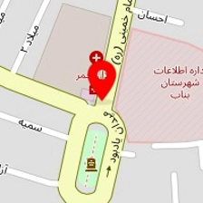 داروخانه شبانه روزی دکتر انصاری ملکی