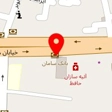 داروخانه بقراط