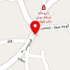 داروخانه دکتر جوادی