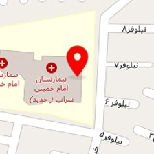 داروخانه شبانه روزی حبشی