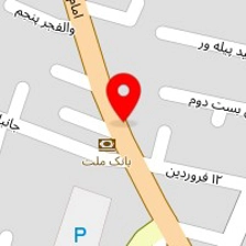 داروخانه دکتر نصیری