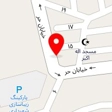 داروخانه شبانه روزی دکتر بهفروز