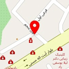 داروخانه دکتر آهنگران ساختمان دی