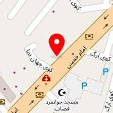 داروخانه دکتر نوید حبیبیان