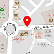 داروخانه دکتر بهیار