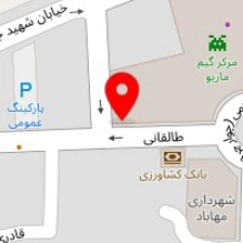 داروخانه هلال احمر