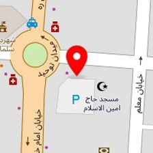 داروخانه دکتر قاسمی