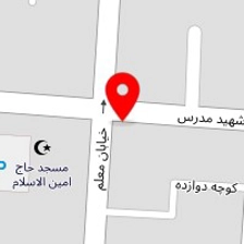 داروخانه دکتر نجفی