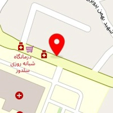 داروخانه شبانه روزی دکتر کاوه
