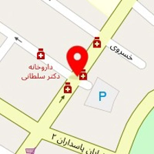 داروخانه دکتر مردی نقده