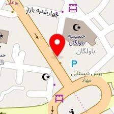 داروخانه بوعلی
