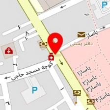داروخانه دکتر شاهمرادی