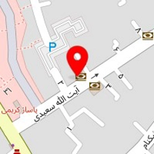 داروخانه دکتر رستگاری