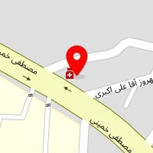 داروخانه آنلاین