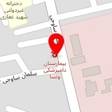 داروخانه دامپزشکی دکتر خردمند