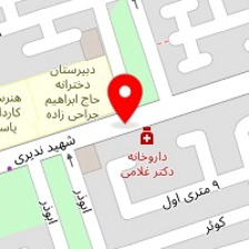 داروخانه دکتر فرقانی