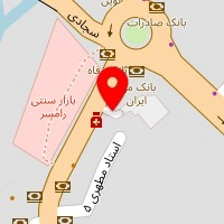 داروخانه سینا