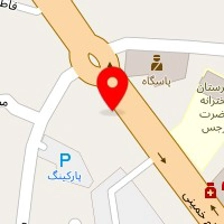 داروخانه دکتر حلاجیان