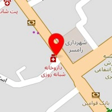 داروخانه شبانه روزی ایمان