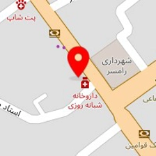 داروخانه شبانه روزی ایمان رامسر