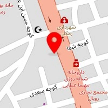 داروخانه دکتر مهسا عطائی