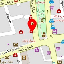 داروخانه سینا