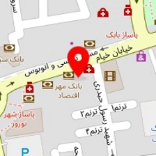 داروخانه زکریا