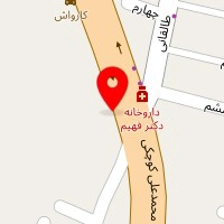 داروخانه هلال احمر