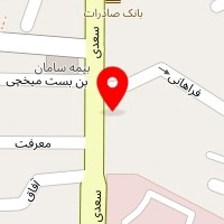 داروخانه دکتر هدایتی