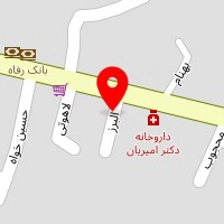 داروخانه دکتر نجفی