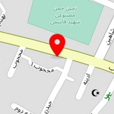 داروخانه دکتر بزرگ ابراهیمی