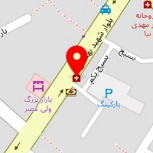 داروخانه میثاقیه